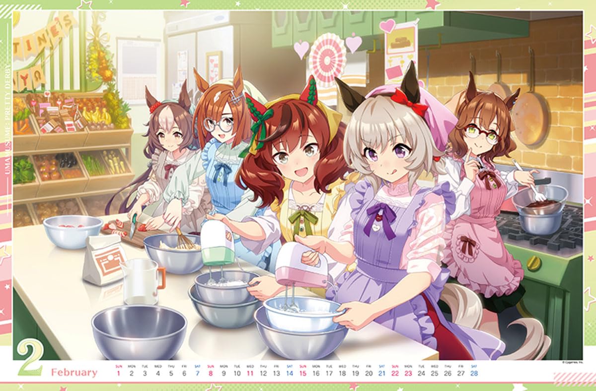 Amazon | エンスカイ ウマ娘 プリティーダービー 2026年カレンダー B3
